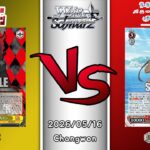 2026.05.16 韓国 ヴァイスシュヴァルツ 決勝戦 in TCG LIFE [DDD vs SBY]