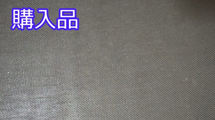 【ポケカ】2026年5月購入品