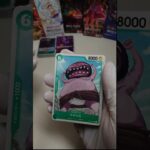 ワンピースカード　双璧の覇者3