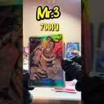 【新弾開封】ワンピース　決戦の刻　3パック　最速開封