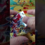 【ポケカ】 フォクちゃん ヘイちゃん レイジングサーフ開封 その32 #ポケカ #ポケモンカード