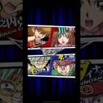 【遊戯王デュエルリンクス】タッグデュエル　対戦動画347　インセクター羽蛾　ダイナソー竜崎ｖｓ城之内克也　川井静香　キャラ対戦　Yu-Gi-Oh Duel Links　Battle video