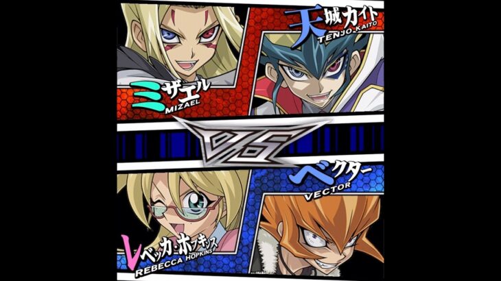 【遊戯王デュエルリンクス】タッグデュエル　対戦動画348　レベッカ・ホプキンス　ベクターｖｓミザエル　天城カイト　キャラ対戦　Yu-Gi-Oh Duel Links　Battle video