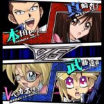 【遊戯王デュエルリンクス】タッグデュエル　対戦動画349　レベッカ・ホプキンス　武藤遊戯ｖｓ本田ヒロト　真崎杏子　キャラ対戦　Yu-Gi-Oh Duel Links　Battle video