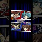 【遊戯王デュエルリンクス】タッグデュエル　対戦動画368　覇王十代　遊城十代/ユベルｖｓジム　ヨハン　キャラ対戦　Yu-Gi-Oh Duel Links　Battle video