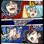 【遊戯王デュエルリンクス】タッグデュエル　対戦動画371　ブルーエンジェル　万丈目準ｖｓヘルカイザー亮　丸藤翔　キャラ対戦　Yu-Gi-Oh Duel Links　Battle video