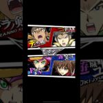 【遊戯王デュエルリンクス】タッグデュエル　対戦動画372　Ｐｌａｙｍａｋｅｒ　遊城十代/ユベルｖｓティラノ剣山　三沢大地　キャラ対戦　Yu-Gi-Oh Duel Links　Battle video