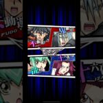 【遊戯王デュエルリンクス】タッグデュエル　対戦動画373　龍可　十六夜アキｖｓ不動遊星　鬼柳京介　キャラ対戦　Yu-Gi-Oh Duel Links　Battle video