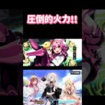 【デュエプレ】3ターンで7枚展開するっすよ～！　#shorts #short #デュエプレ #デュエルマスターズプレイス #ゲーム #デュエマ #ワンキル