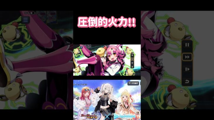 【デュエプレ】3ターンで7枚展開するっすよ～！　#shorts #short #デュエプレ #デュエルマスターズプレイス #ゲーム #デュエマ #ワンキル