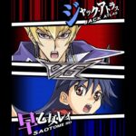 【遊戯王デュエルリンクス】対戦動画384　早乙女レイｖｓジャック・アトラス　キャラ対戦　Yu-Gi-Oh Duel Links　Battle video