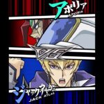 【遊戯王デュエルリンクス】対戦動画390　ジャック・アトラスｖｓアポリア　キャラ対戦　Yu-Gi-Oh Duel Links　Battle video