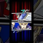 【遊戯王デュエルリンクス】対戦動画390　ジャック・アトラスｖｓアポリア　キャラ対戦　Yu-Gi-Oh Duel Links　Battle video