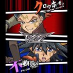 【遊戯王デュエルリンクス】対戦動画396　不動遊星ｖｓクロウ・ホーガン　キャラ対戦　Yu-Gi-Oh Duel Links　Battle video