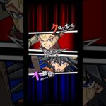 【遊戯王デュエルリンクス】対戦動画396　不動遊星ｖｓクロウ・ホーガン　キャラ対戦　Yu-Gi-Oh Duel Links　Battle video