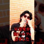 新弾の注目カード！4ルフィの解説【ワンピースカード】