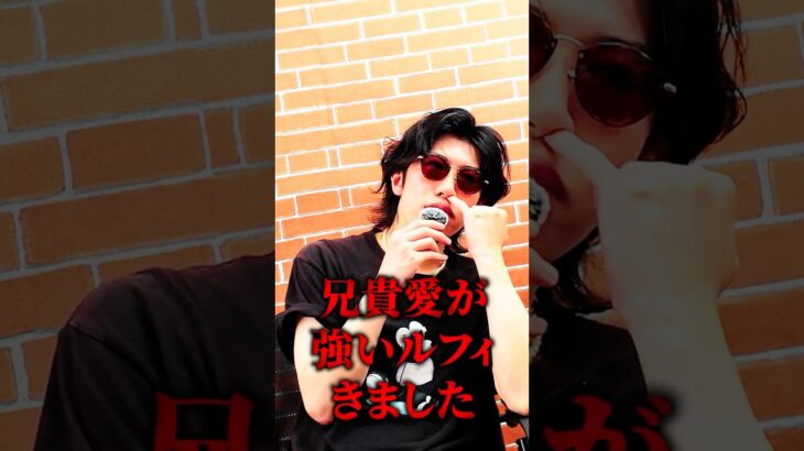 新弾の注目カード！4ルフィの解説【ワンピースカード】
