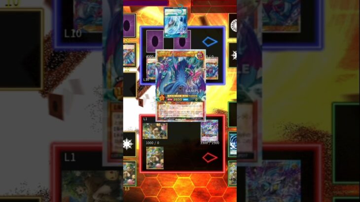 4000 ATK “cannot be destroyed by card effects” || RUSH DUEL