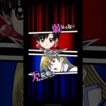【遊戯王デュエルリンクス】対戦動画402　天上院明日香ｖｓ弱気な女の子　キャラ対戦　Yu-Gi-Oh Duel Links　Battle video