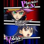 【遊戯王デュエルリンクス】対戦動画403　早乙女レイｖｓＰｌａｙｍａｋｅｒ＆Ａｉ　キャラ対戦　Yu-Gi-Oh Duel Links　Battle video
