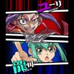【遊戯王デュエルリンクス】対戦動画404　龍可ｖｓユーリ　キャラ対戦　Yu-Gi-Oh Duel Links　Battle video