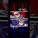 【遊戯王デュエルリンクス】対戦動画411　ナッシュｖｓアンチノミー　キャラ対戦　Yu-Gi-Oh Duel Links　Battle video