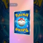 ポケポケの新弾パック開封48