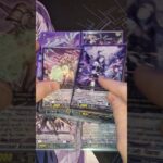 Cardfight!! Vanguard Liael=Odium/Liael゠Animus Deck Profile