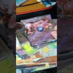 ポケカ開封動画【メガドリームEX】#shorts #ポケカ #ポケモンカード #ポケモン #ポケカ開封 #pokemon #パッちゃん #今日の1パック #メガドリームex