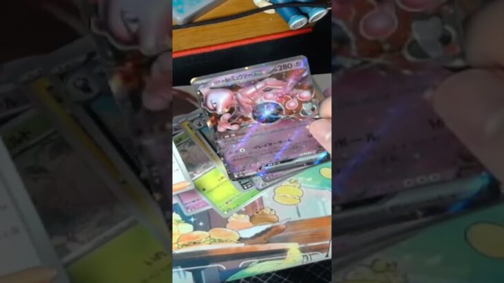 ポケカ開封動画【メガドリームEX】#shorts #ポケカ #ポケモンカード #ポケモン #ポケカ開封 #pokemon #パッちゃん #今日の1パック #メガドリームex