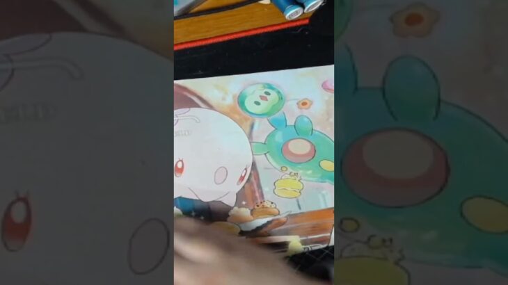 ポケカ開封動画【メガドリームEX】#shorts #ポケカ #ポケモンカード #ポケモン #ポケカ開封 #pokemon #パッちゃん #今日の1パック #メガドリームex