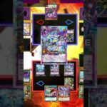 HOW MANY FUSIONS YOU SUMMONED? || RUSH DUEL