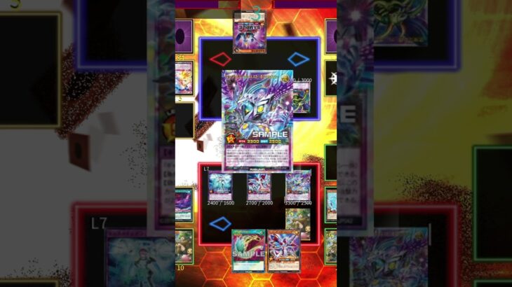 HOW MANY FUSIONS YOU SUMMONED? || RUSH DUEL