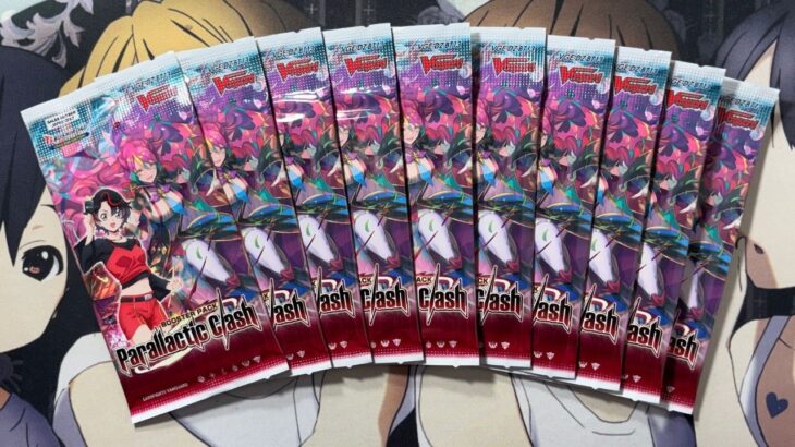 Opening More Parallactic Clash Cardfight Vanguard Booster Packs English