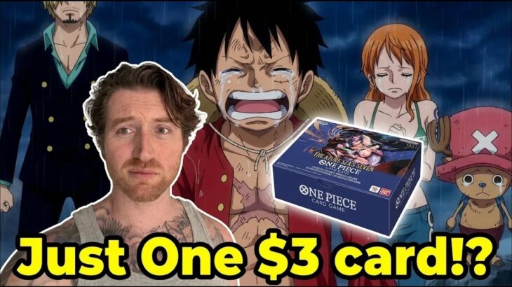 Opening One Piece Azure Sea’s Seven Booster Box (OP13)