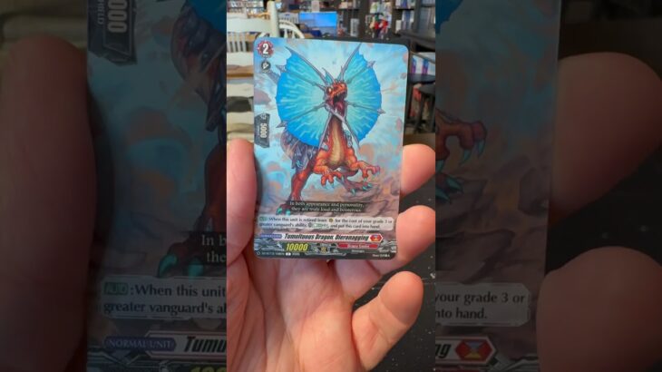 Pack a Day #99 — Cardfight!! Vanguard Parallactic Clash! (FINAL DAY TO ENTER GIVEAWAY!) | CHG