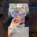 Ruler of the Black Flame 黒炎の支配者 BOX 黑炎的支配者 ポケモンカード開封 #pokemoncards #ポケカ #ptcg #寶可夢卡牌 #リザードン  #