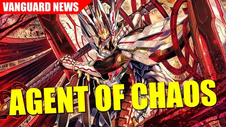 Somehow Chaos Breaker Dragon Returned | Cardfight!! Vanguard News