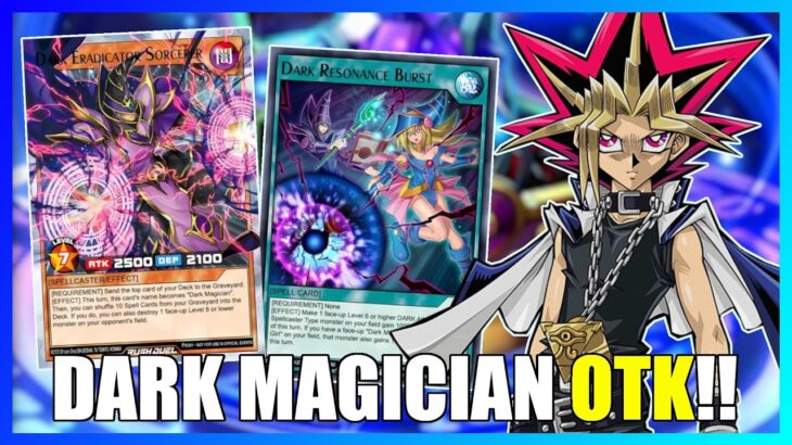 THIS DECK IS UNSTOPPABLE LIKE 50% OF THE TIME!! | Rush Duel Links Deck Profile: Dark Magician OTK!!