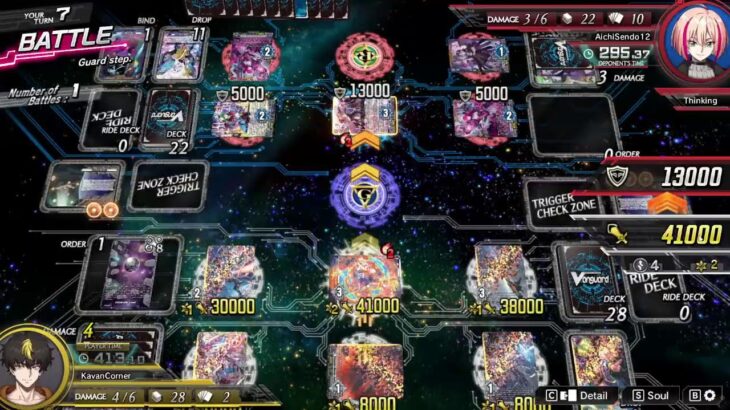Vanguard Dear Days 2 Steam Daily #11