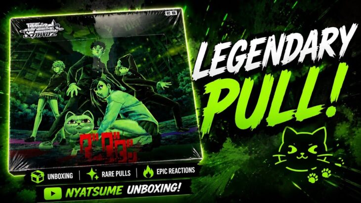 [WS] *LEGENDARY HIT!* Dandadan Vol 2