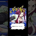 【遊戯王】　召喚ムービー　月華竜　ブラック・ローズ　十六夜アキ　Yu-Gi-Oh 　 #遊戯王 #Duel Links　#エースモンスター　#切り札