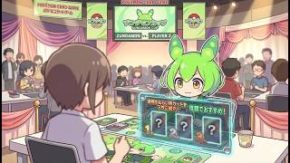 【ポケカ今集めて置くべき！】安定して上がるところ!紹介!【part683】【ポケモンカード】