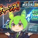 【ポケカ今集めて置くべき！】安定して上がるところ!紹介!【part698】【ポケモンカード】