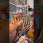 【ポケカ開封】メガブレイブ #ポケモンカード #ポケカ #ポケモン #ポケカ開封 #pokemon #pokemoncards #新弾開封 #再販