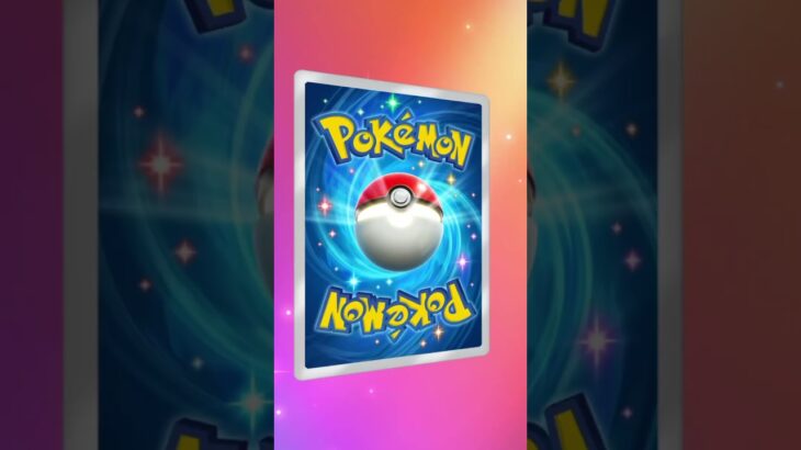 【ポケポケ】新弾　波動ビート　パック開封　おねーさん！！　#ポケモン pokemon #pokemoncards #pokemontcg #pokemontcgpocket