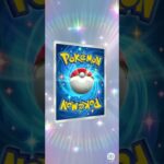 シャイニングメガ（ラスト）#pokemon  #ポケポケ #shorts  #ポケカ最新情報 #新弾  #毎日開封  #おまけ #ポケモンカード ＃シャイニングメガ
