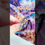 黒炎の支配者！#ポケモンカード #黒炎の支配者 #shorts
