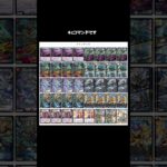 変態デッキビルダーの新カード紹介#shorts #short #デュエマ
