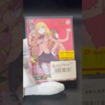 大阪で買った希少プロモカード！ヴァイスシュヴァルツ！とある科学の超電磁砲